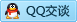 QQ在线咨询88147088